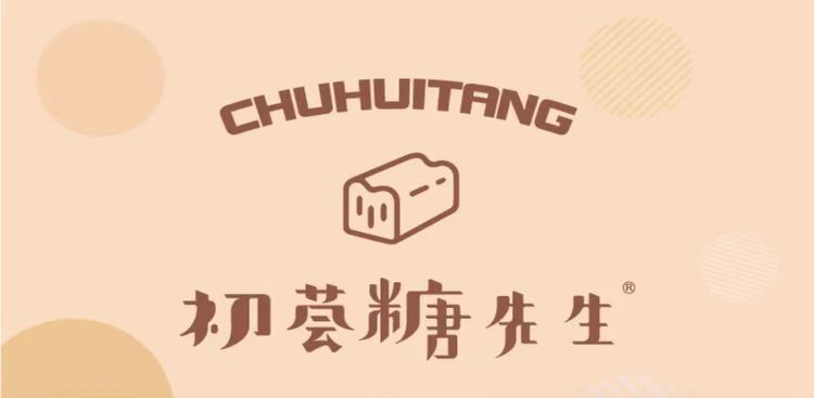友客來面包吐司店(diàn)小(xiǎo)程(cheng)序