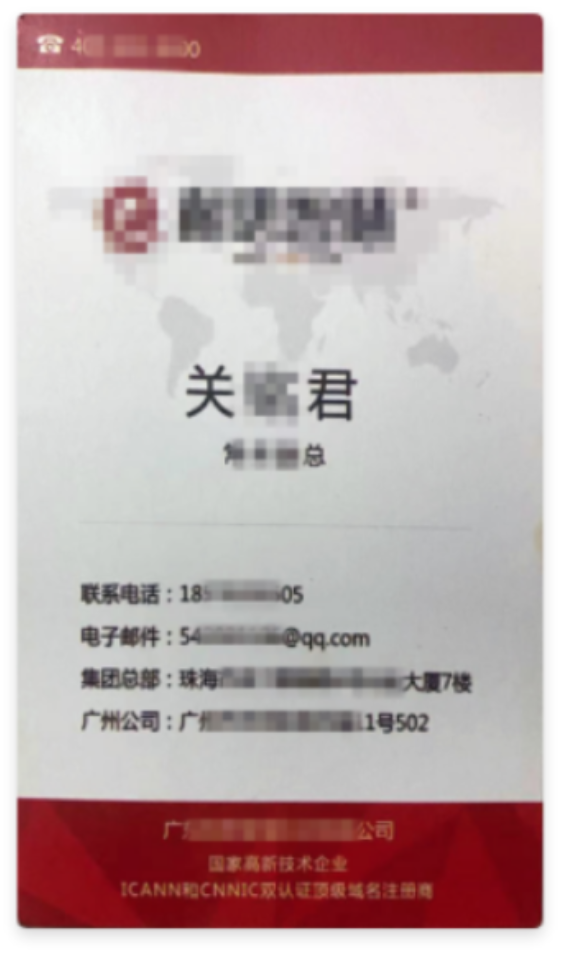 電(dian)子(zi)名(míng)片小(xiǎo)程(cheng)序