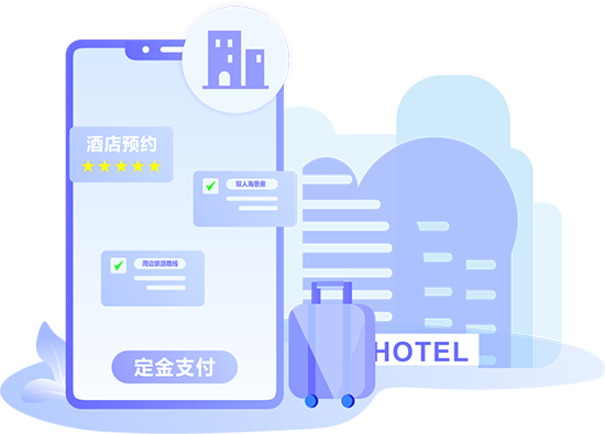 客戶(hu):随心随意，輕松預約