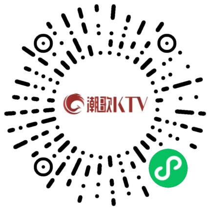 杭(hang)州臨平潮(chao)派娛樂廳